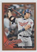 Travis Hafner #/399