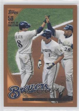 2010 Topps - [Base] - Wal-Mart Value Packs Copper #574 - Milwaukee Brewers /399