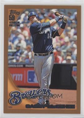 2010 Topps - [Base] - Wal-Mart Value Packs Copper #649 - Casey McGehee /399