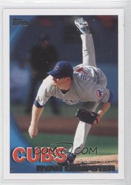 2010 Topps - [Base] #135.1 - Ryan Dempster (Umpire in Background)