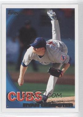 2010 Topps - [Base] #135.1 - Ryan Dempster (Umpire in Background)