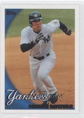 2010 Topps - [Base] #185.1 - Hideki Matsui (Running)