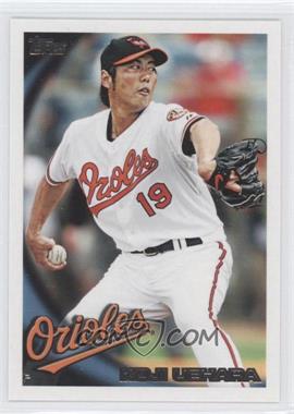 2010 Topps - [Base] #351 - Koji Uehara