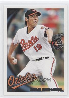 2010 Topps - [Base] #351 - Koji Uehara