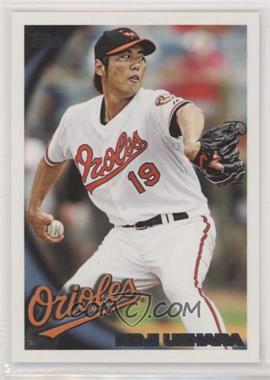 2010 Topps - [Base] #351 - Koji Uehara