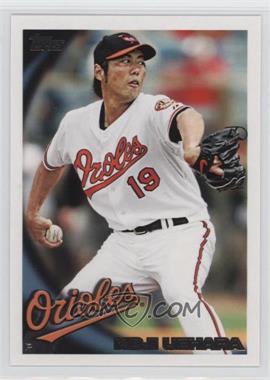 2010 Topps - [Base] #351 - Koji Uehara