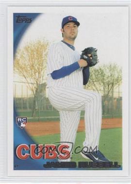 2010 Topps - [Base] #355 - James Russell