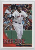 David Ortiz