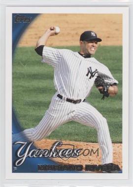 2010 Topps - Factory Set Factory Exclusive Team Bonus New York Yankees #NYY3 - Mariano Rivera