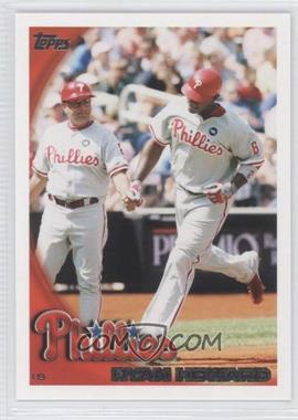 2010 Topps - Factory Set Factory Exclusive Team Bonus Philadelphia Phillies #PHI2 - Ryan Howard