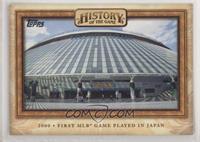 First MLB Game Played in Japan 2000