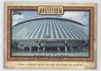 First MLB Game Played in Japan 2000