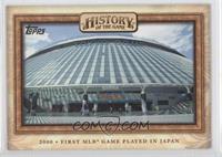 First MLB Game Played in Japan 2000