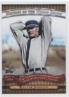 Walter Johnson