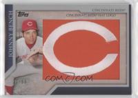 Johnny Bench [EX to NM] #/99