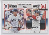 Carl Yastrzemski, Kevin Youkilis