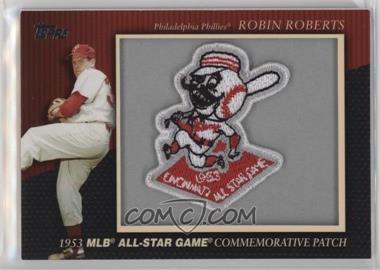 2010 Topps - Manufactured Commemorative Patch #MCP-12 - Robin Roberts [EX to NM]