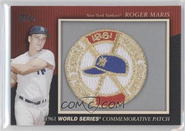 2010 Topps - Manufactured Commemorative Patch #MCP-17 - Roger Maris