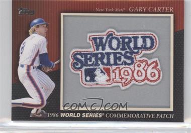 2010 Topps - Manufactured Commemorative Patch #MCP-29 - Gary Carter