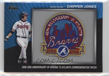 2010 Topps - Manufactured Commemorative Patch #MCP-37 - Chipper Jones