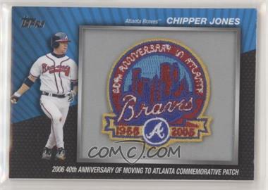 2010 Topps - Manufactured Commemorative Patch #MCP-37 - Chipper Jones