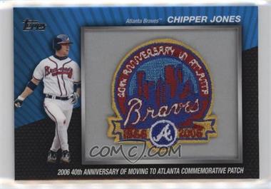 2010 Topps - Manufactured Commemorative Patch #MCP-37 - Chipper Jones