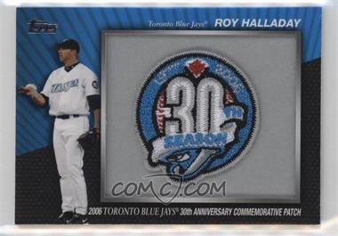 2010 Topps - Manufactured Commemorative Patch #MCP-39 - Roy Halladay