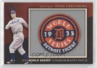 Hank Greenberg