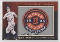 Hank Greenberg