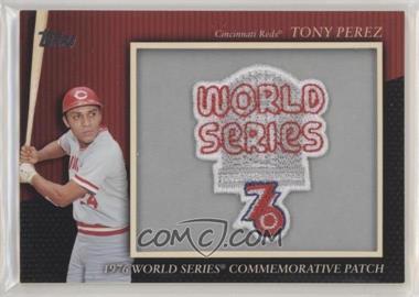 Tony-Perez.jpg?id=df89e23f-8d3c-4fcc-b757-63b719cac717&size=original&side=front&.jpg