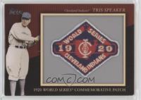 Tris Speaker [EX to NM]