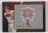 Johnny Bench