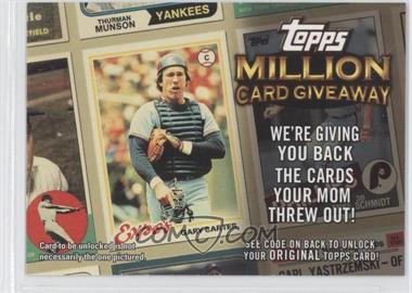 2010 Topps - Million Card Giveaway Expired Code Cards #TMC-2 - Gary Carter