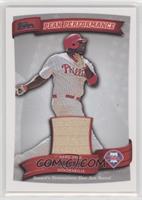 Ryan Howard