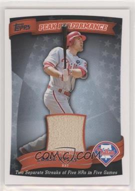 2010 Topps - Peak Performance Relics #PPR-CU - Chase Utley