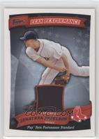 Jonathan Papelbon [EX to NM]