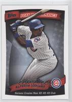 Alfonso Soriano