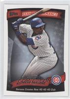 Alfonso Soriano