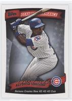 Alfonso Soriano