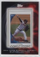 Jair Jurrjens [EX to NM] #/50