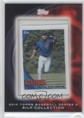 2010 Topps - Silk Collection #_KOFU - Kosuke Fukudome /50