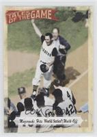 Bill Mazeroski