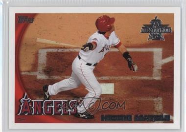 2010 Topps - Team Set Anaheim Angels All-Star Game #AS1 - Hideki Matsui