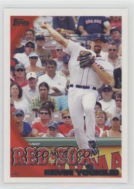 2010 Topps - Team Set Boston Red Sox #BOS4 - Kevin Youkilis