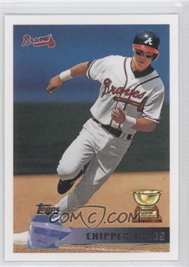 2010 Topps - The Cards Your Mom Threw Out - Original Back #177 - Chipper Jones