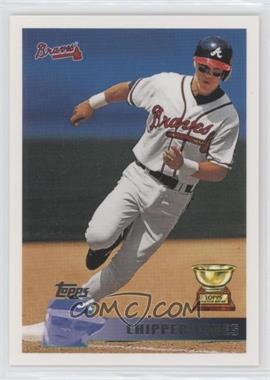 2010 Topps - The Cards Your Mom Threw Out - Original Back #177 - Chipper Jones