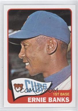 2010 Topps - The Cards Your Mom Threw Out - Original Back #510 - Ernie Banks