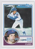 Ryne Sandberg