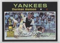 Thurman Munson