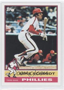 2010 Topps - The Cards Your Mom Threw Out #CMT-25 - Mike Schmidt
